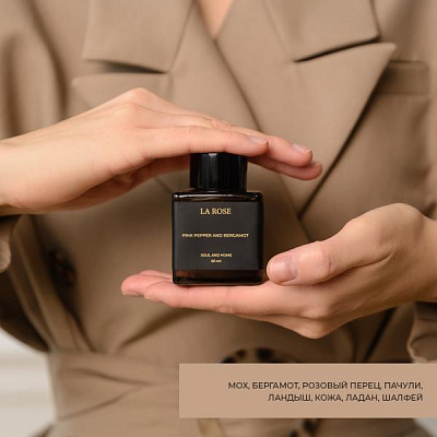 Диффузор «Розовый перец и бергамот», 100 мл